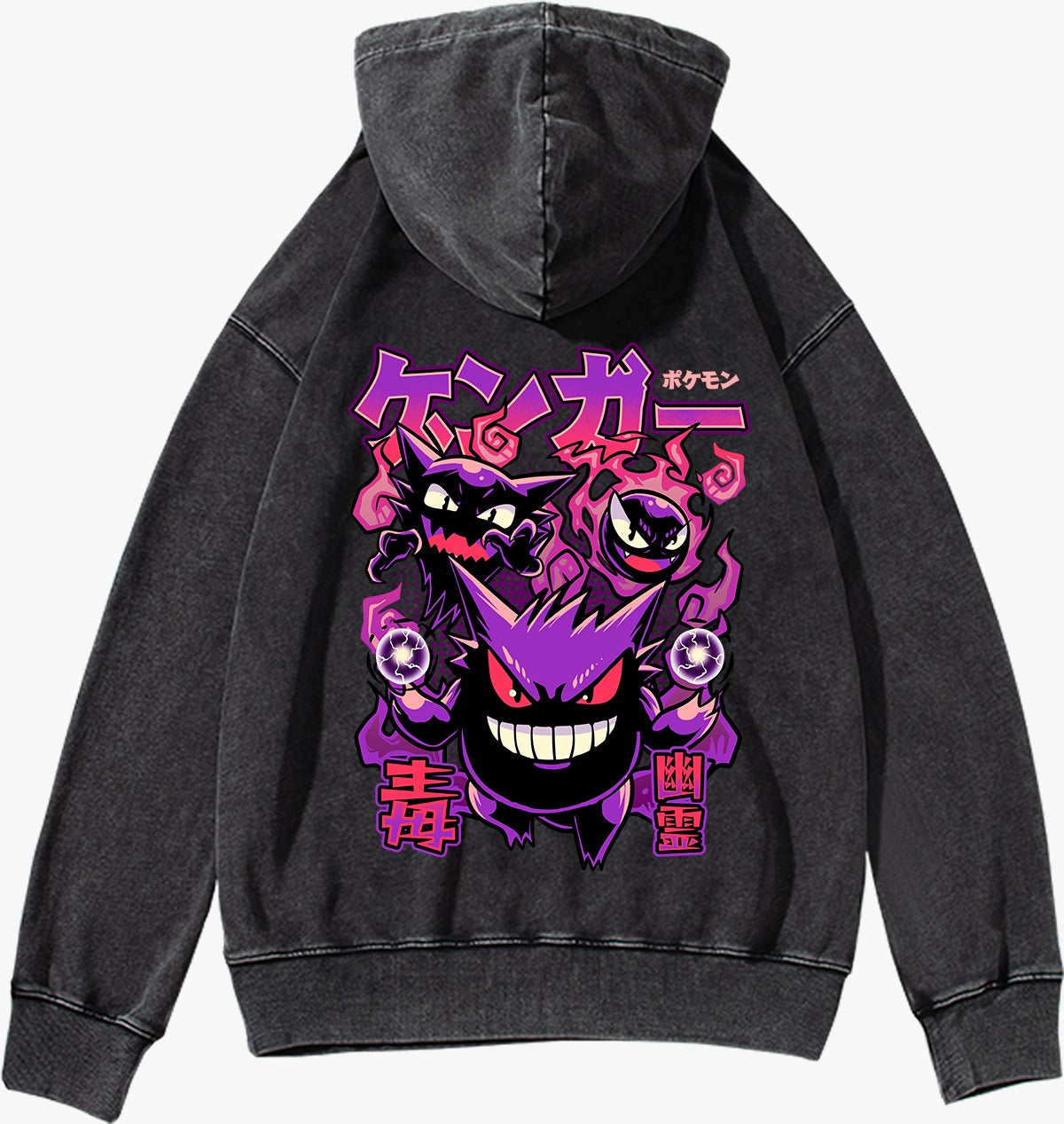 P Ghost Type Hoodie (PREORDER)