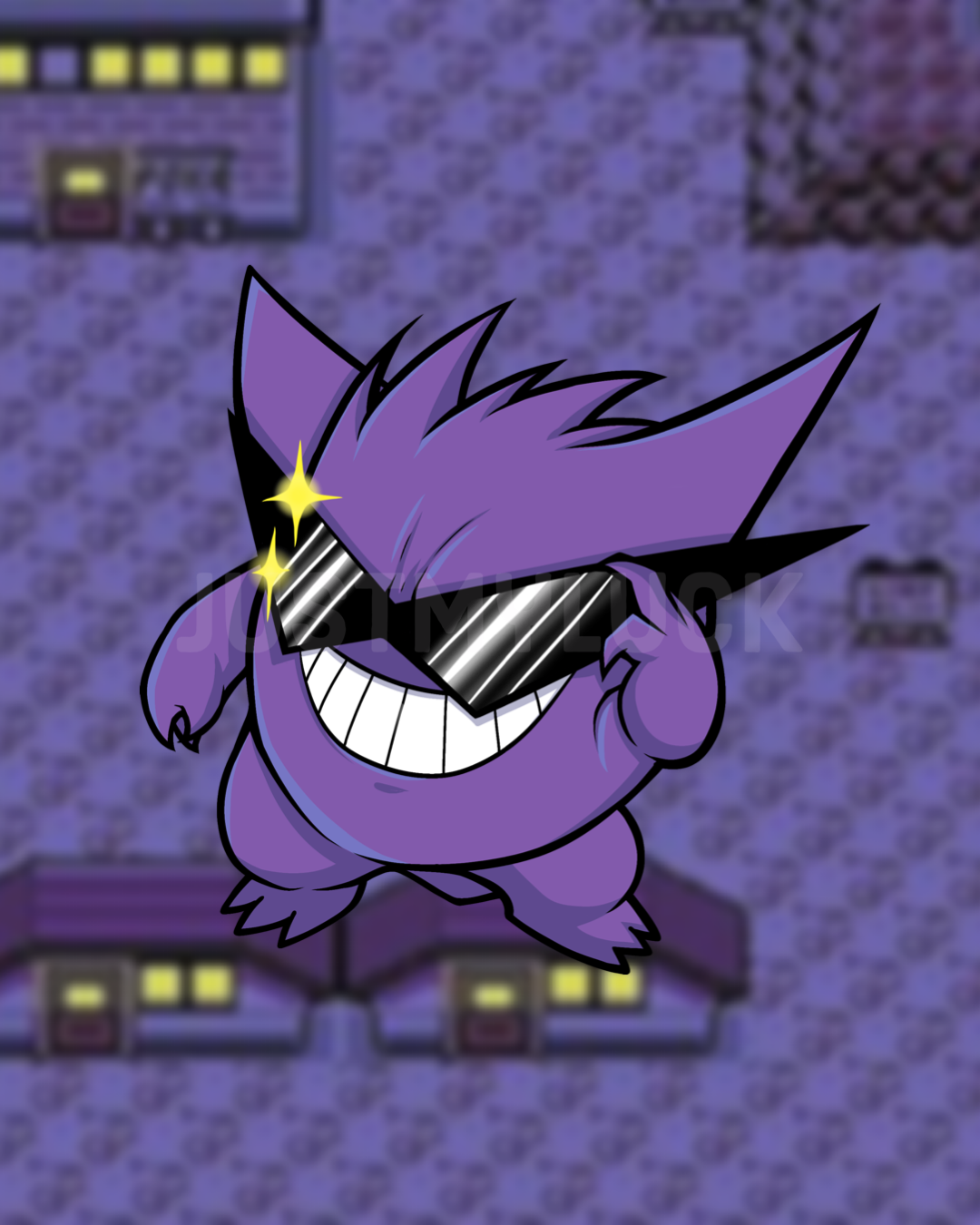 P Geng Glasses Sticker