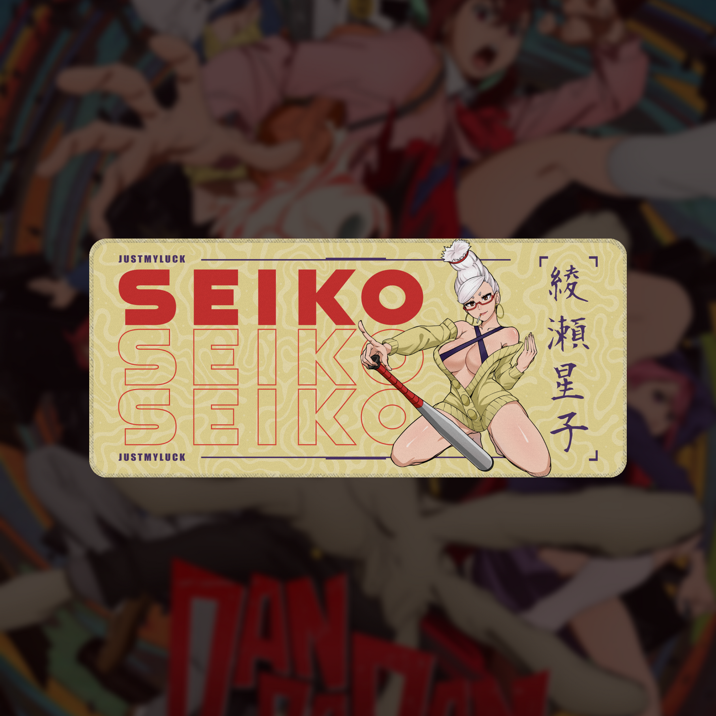 DDD Granny SKO Deskmat (PREORDER)