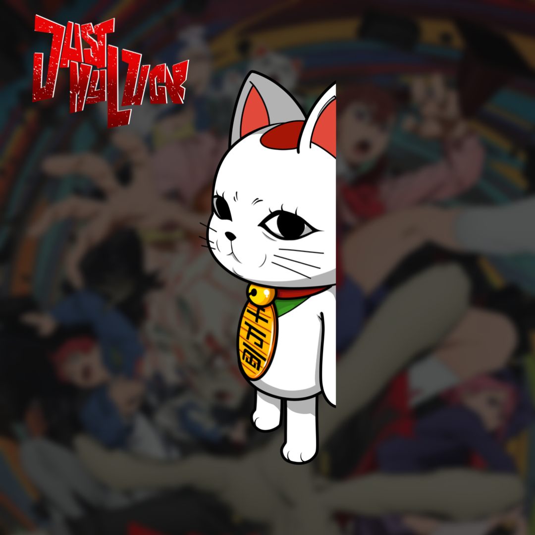 DDaD Turbo Cat Side Eye Sticker