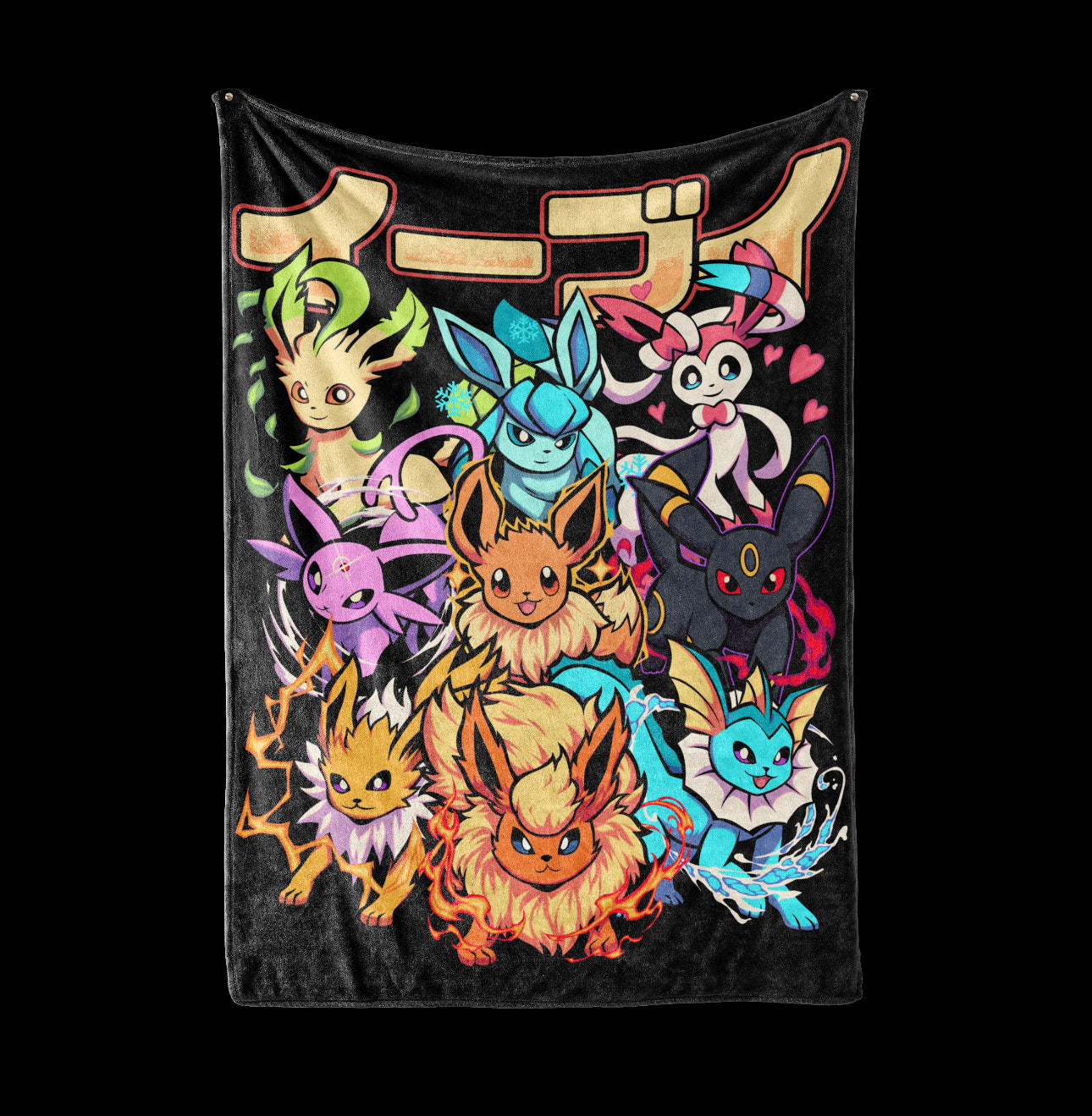 P Elutions Blanket