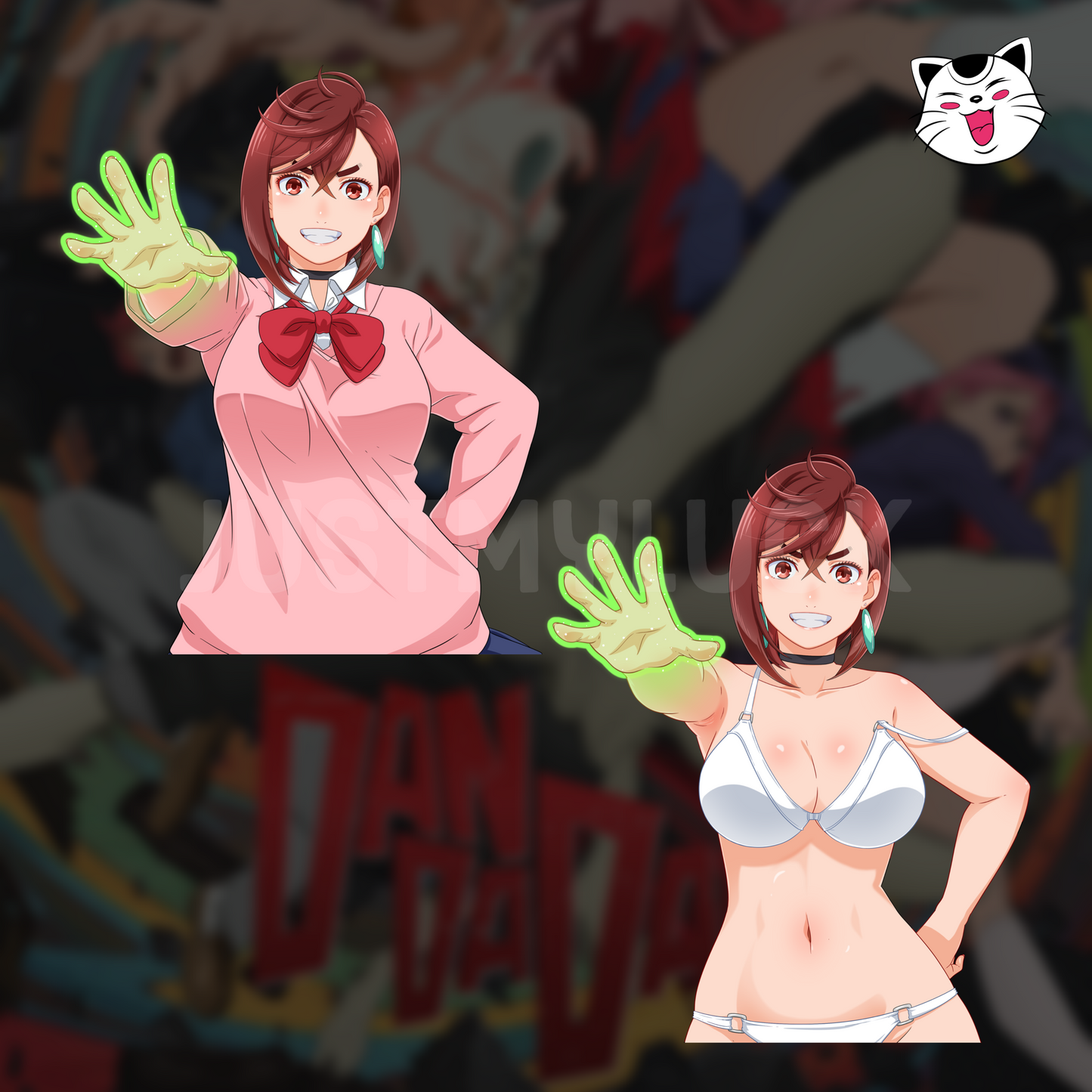 DDaD MMO V2 Sticker
