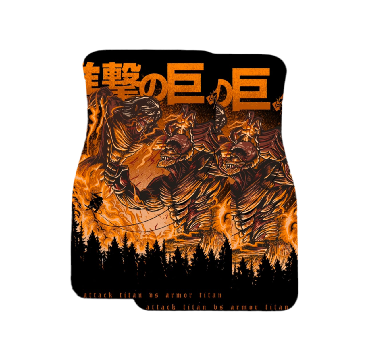 AT Arm v Att CarMats (Preorder)