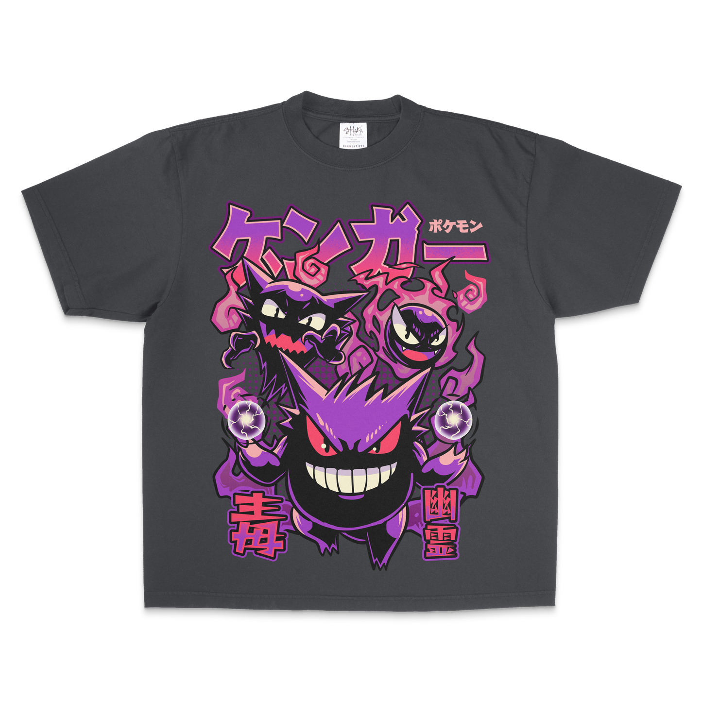 P GHST SHADOW Shirt (PREORDER)