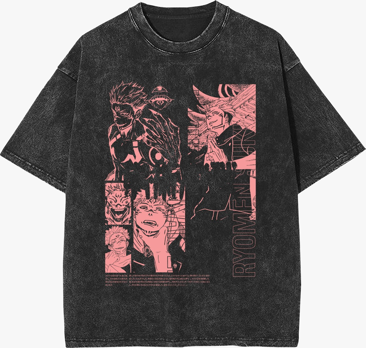 JK SKN Pink (PREORDER)