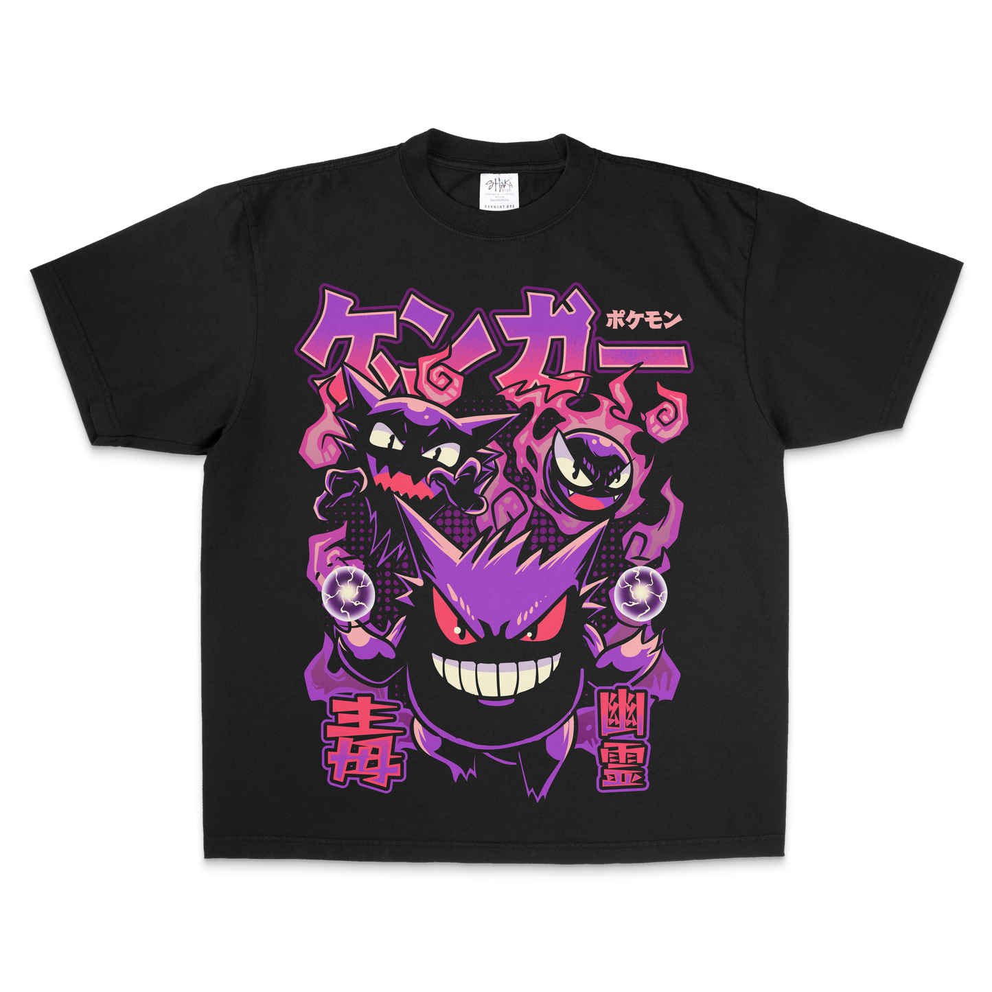 P GHST BLACK Shirt (PREORDER)
