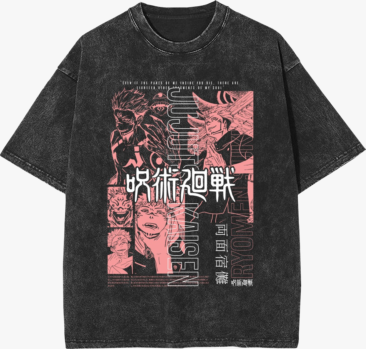 JK SKN Pink Shirt (PREORDER)