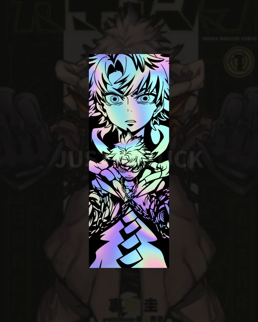 GKTA RDO HOLO Slap Sticker