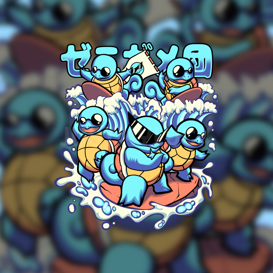 P SSquad V4 Sticker
