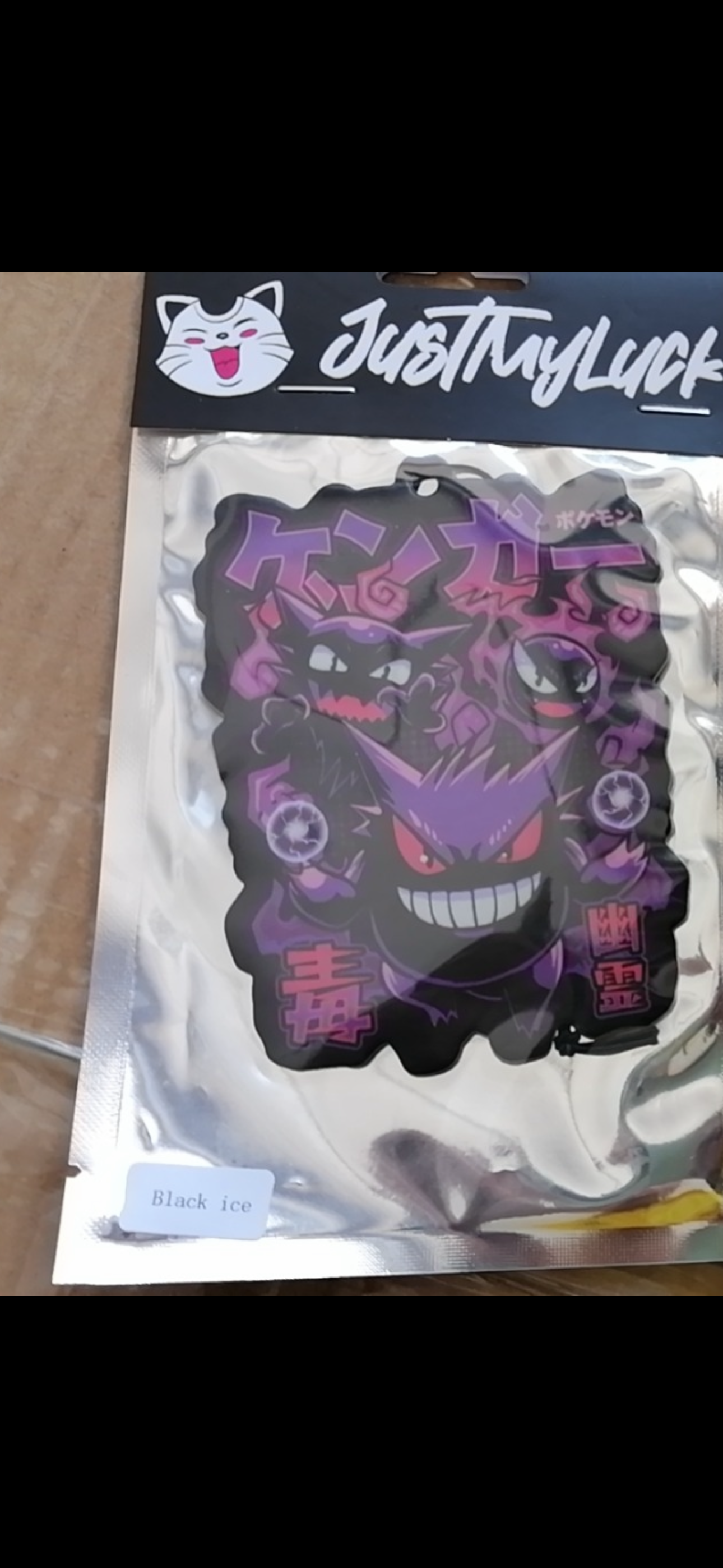 P Ghost Air Freshener