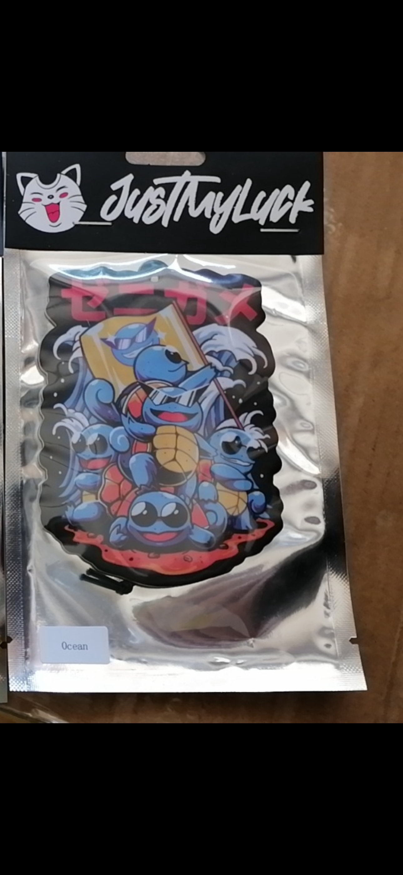 P Water Turtle Freshener