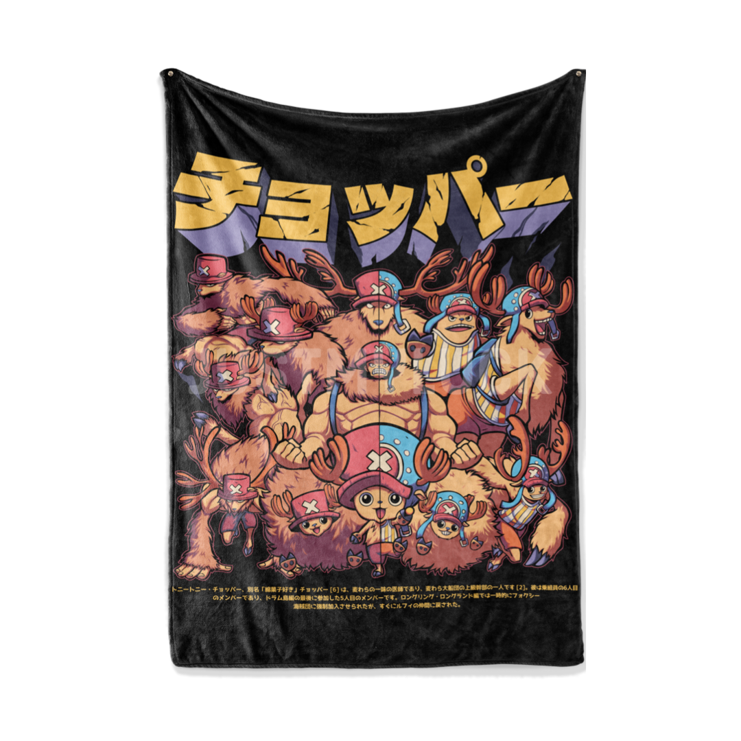 OP Chop Blanket (PREORDER)