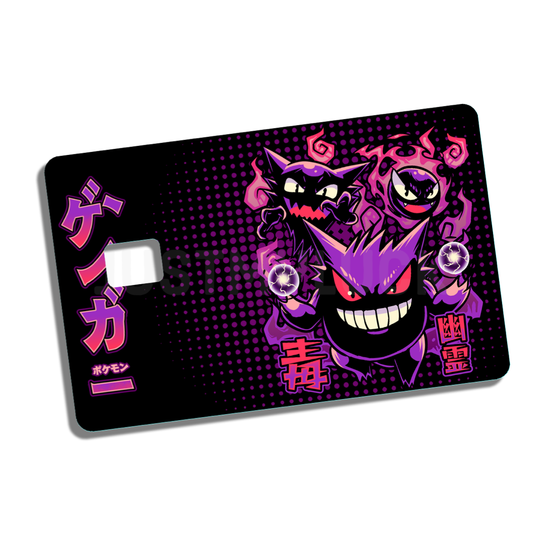 P Ghost Type Card Skin Sticker