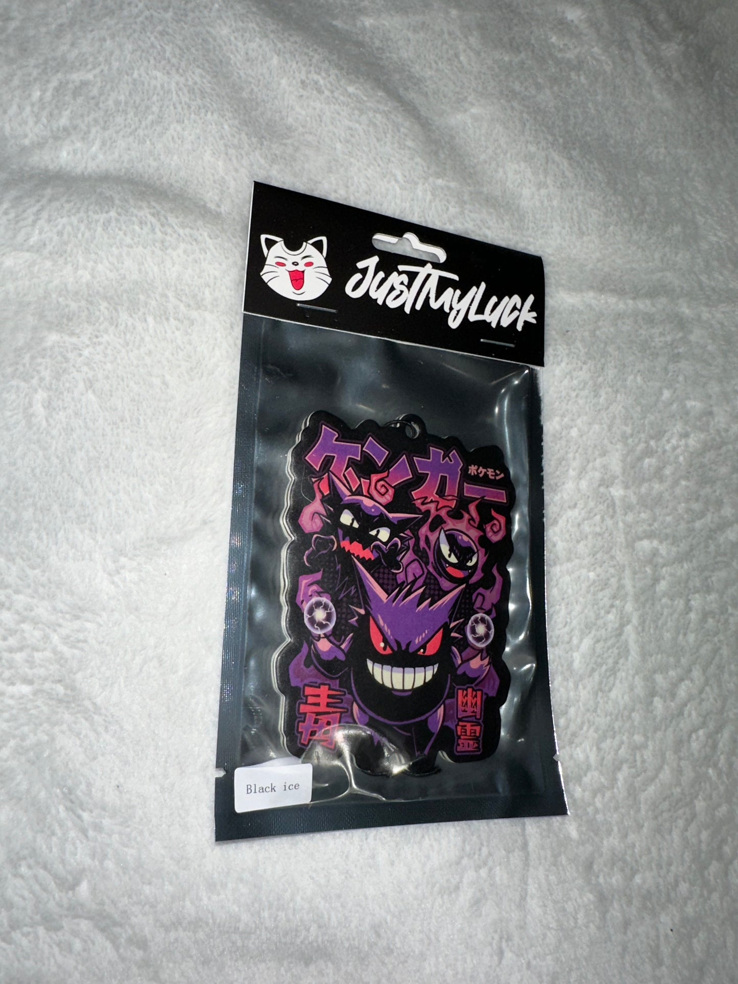 P Ghost Air Freshener Black BACKGROUND