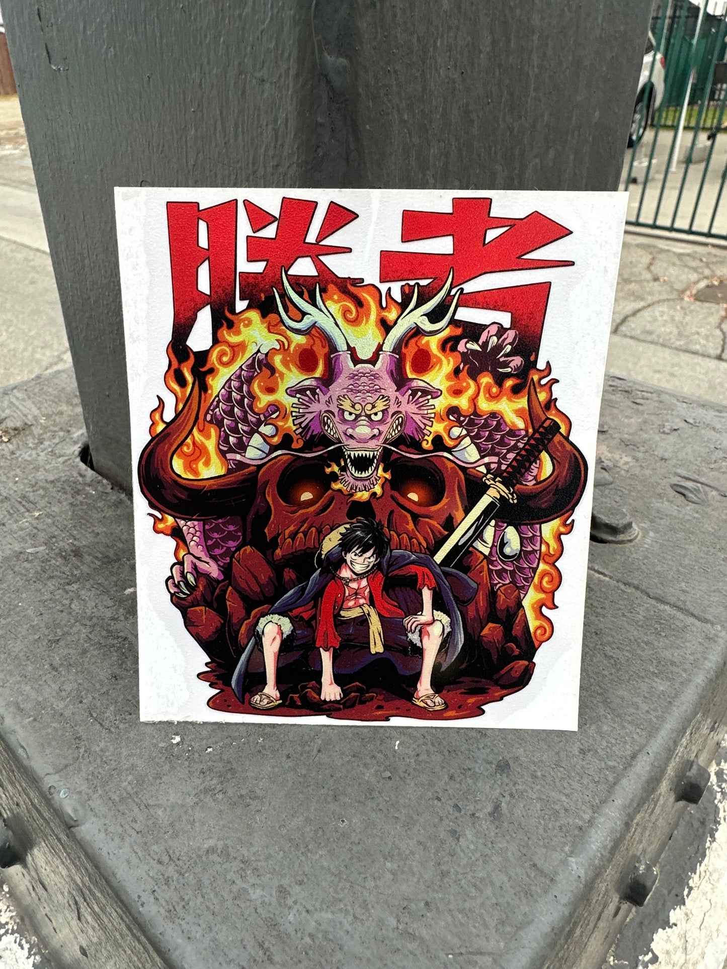 OP L and Momo Sticker