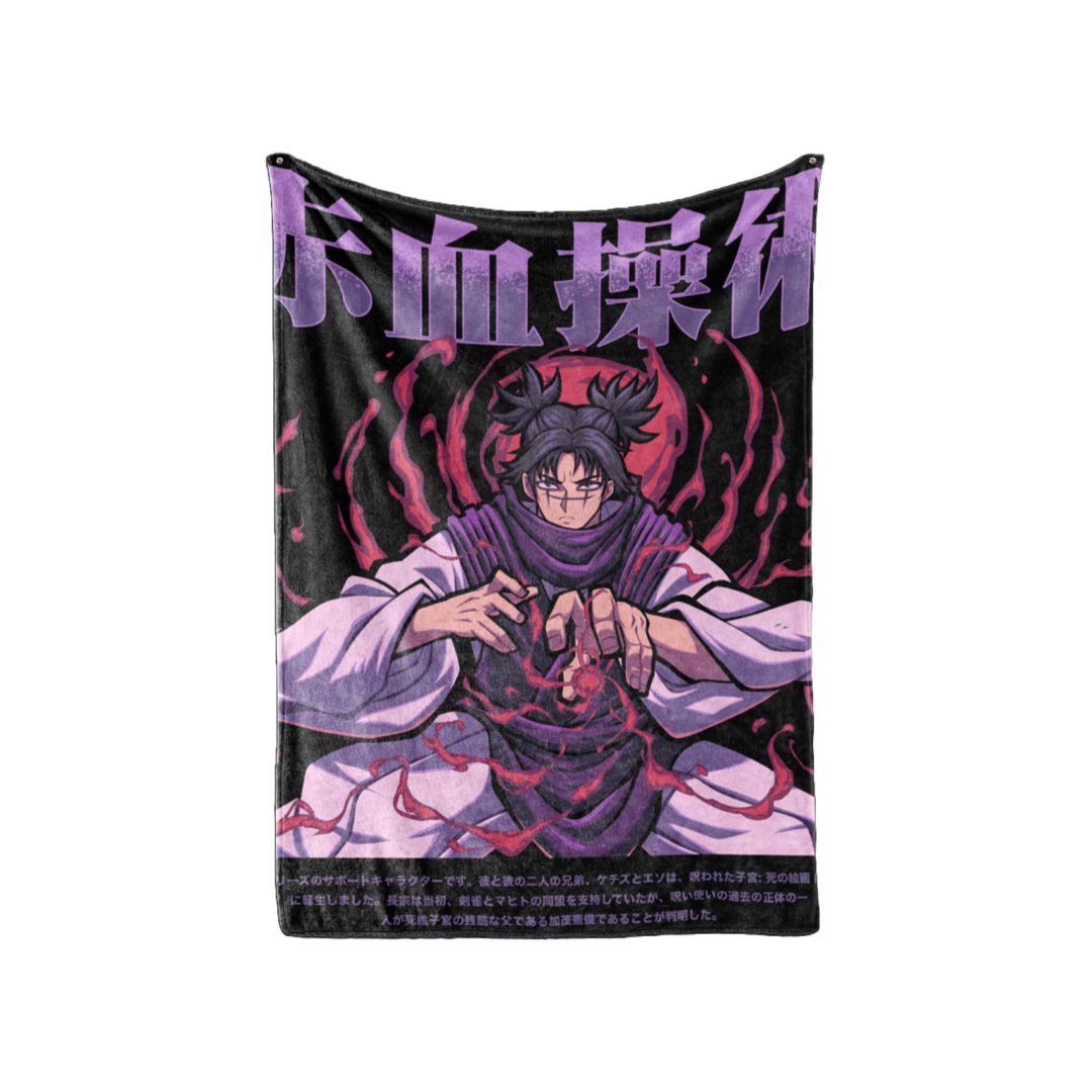 JJK CHSO Blanket (PREORDER)