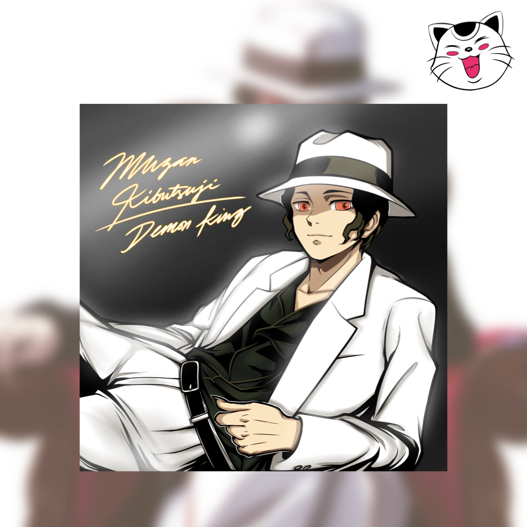 DS M Jackson Album Sticker