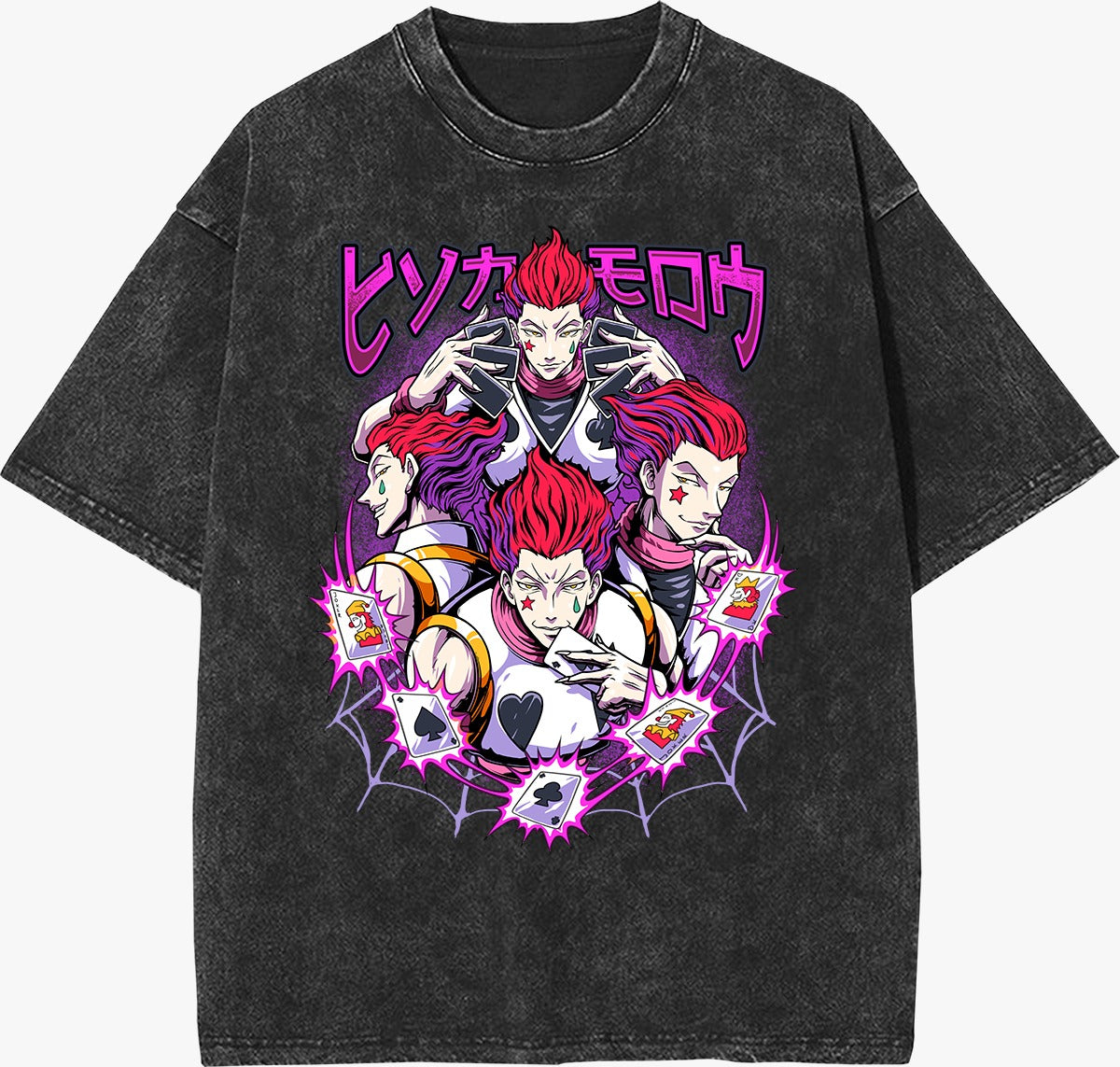 HH HSKA Shirt (PREORDER)