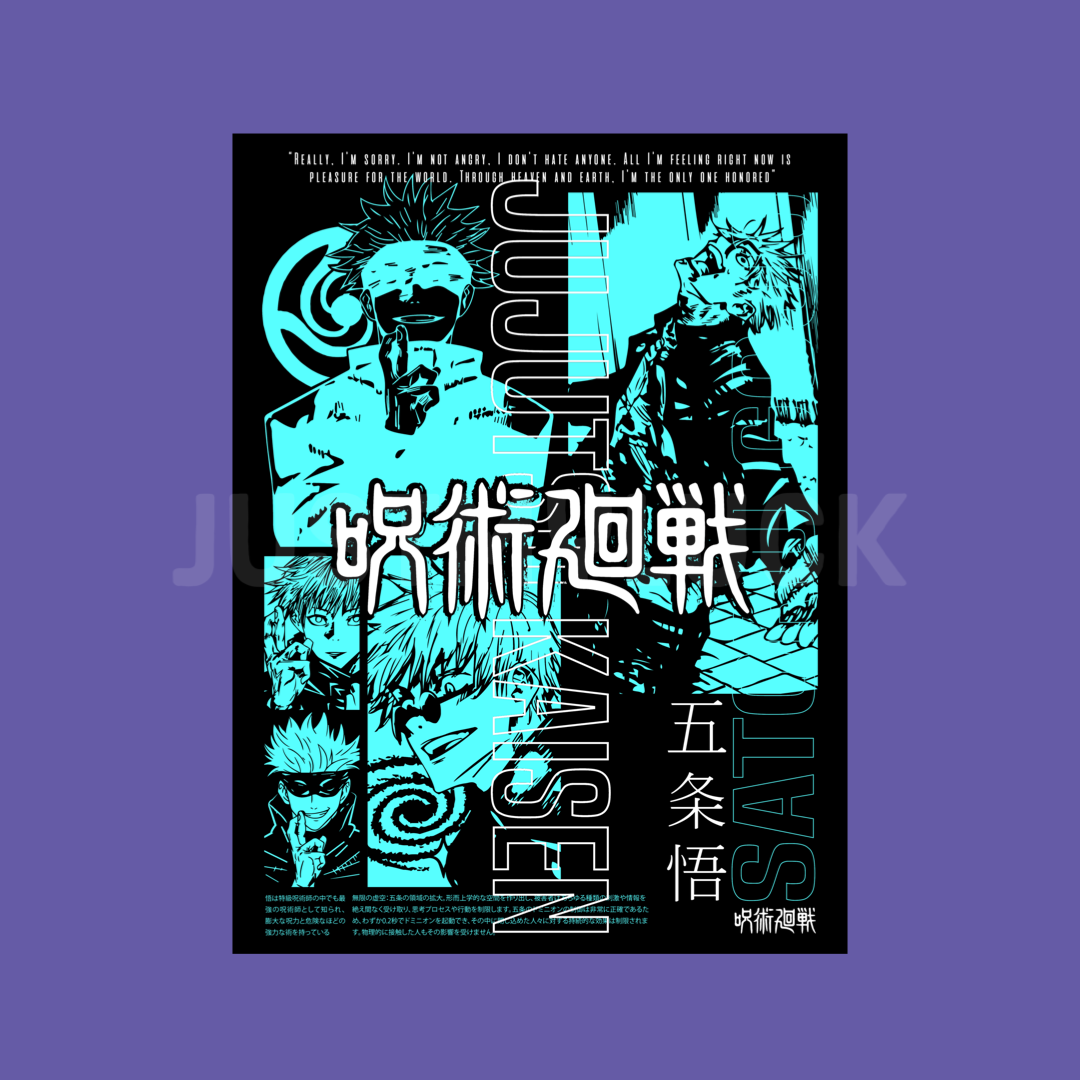 JJK GJO BLUE Flag (PREORDER)