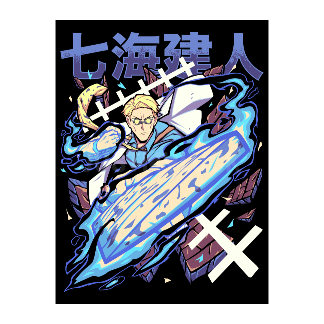 JJK NNMI Flag (PREORDER)