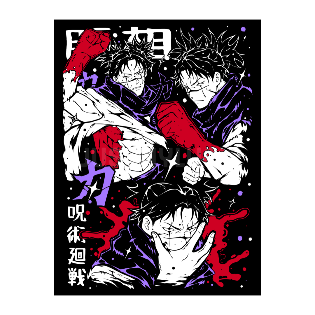 JJK Blood Flag V2