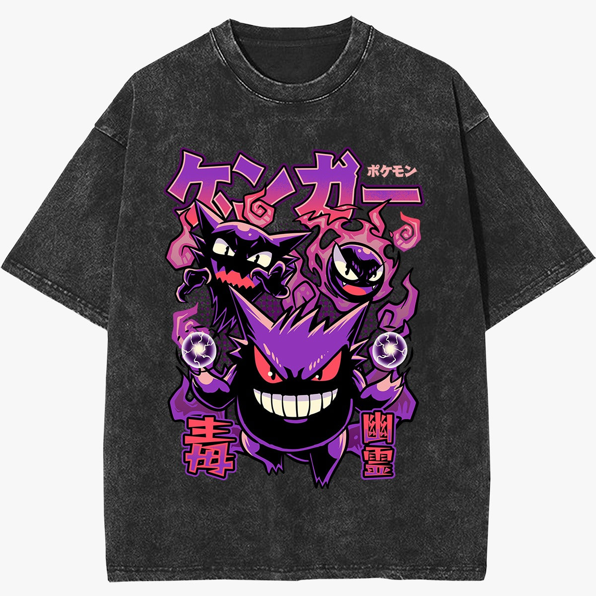 P GHST Shirt (PREORDER)