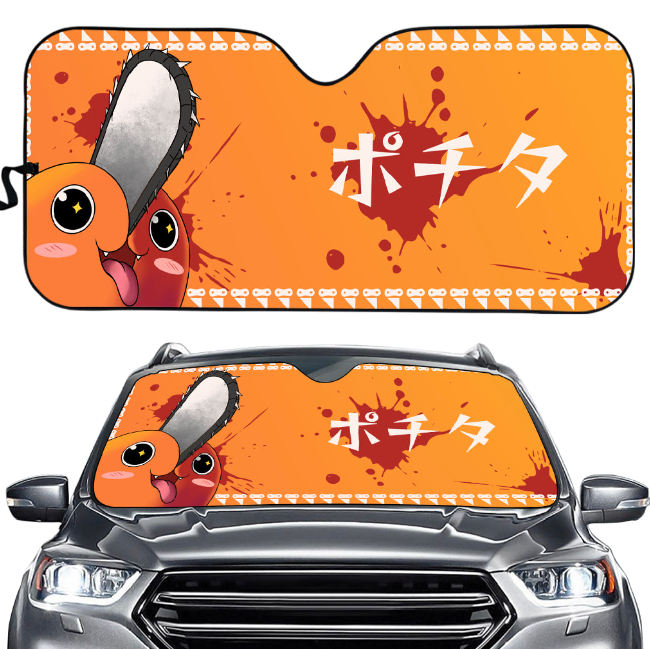 CS Poch Sunshade (PREORDER)