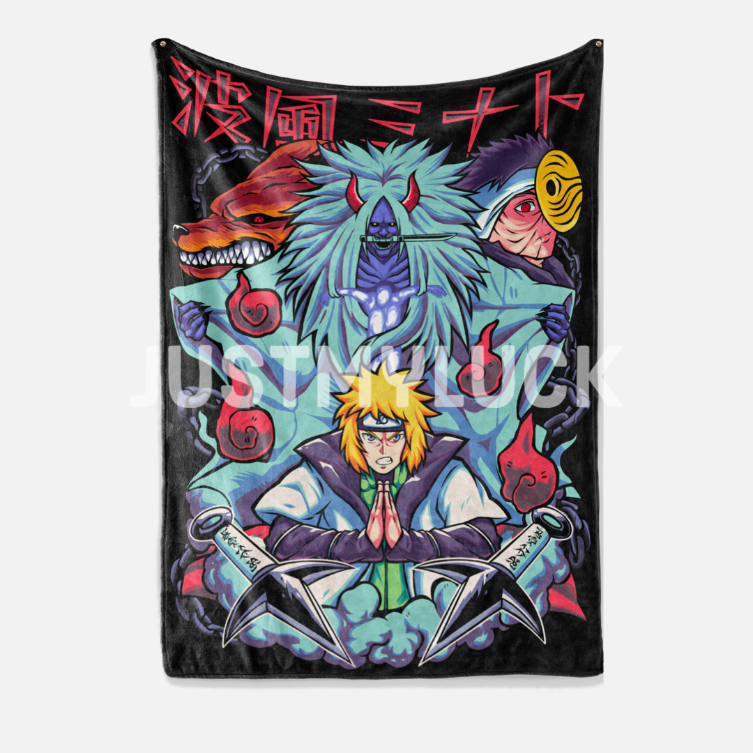 N RDS V2 Blanket (PREORDER)