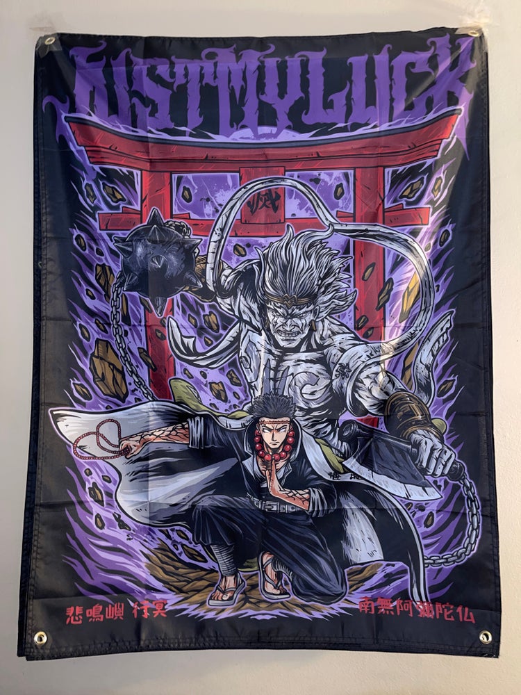 DS Stone Flag