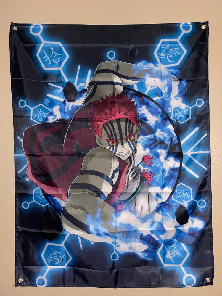 DS Fighting Demon Flag