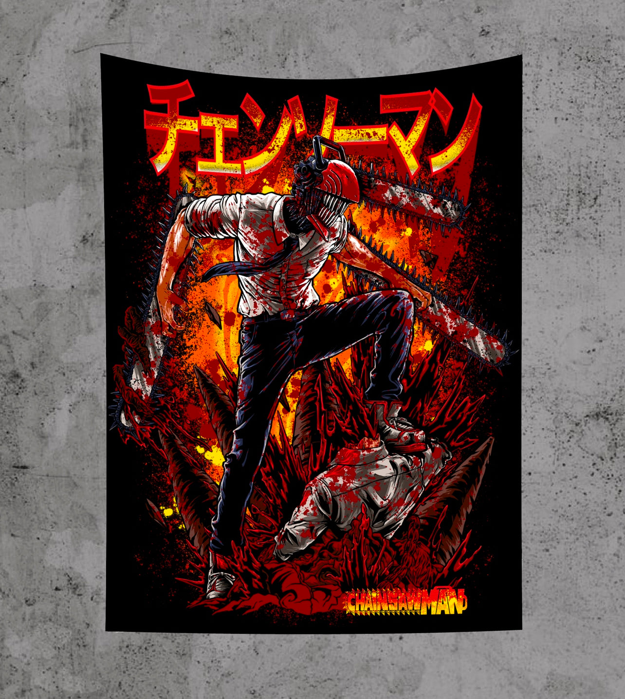 CS Man V3 Flag (PREORDER)