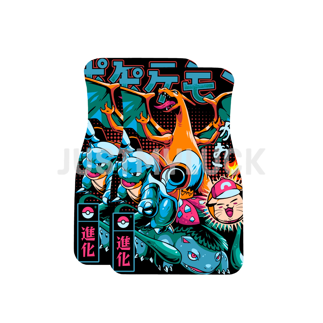 P Trio CarMats (PREORDER)