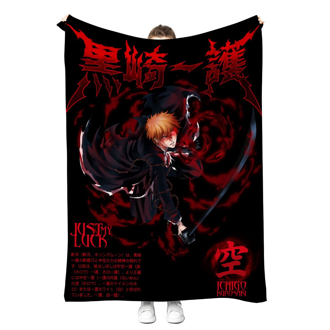 BLCH Ichi Blanket (PREORDER)