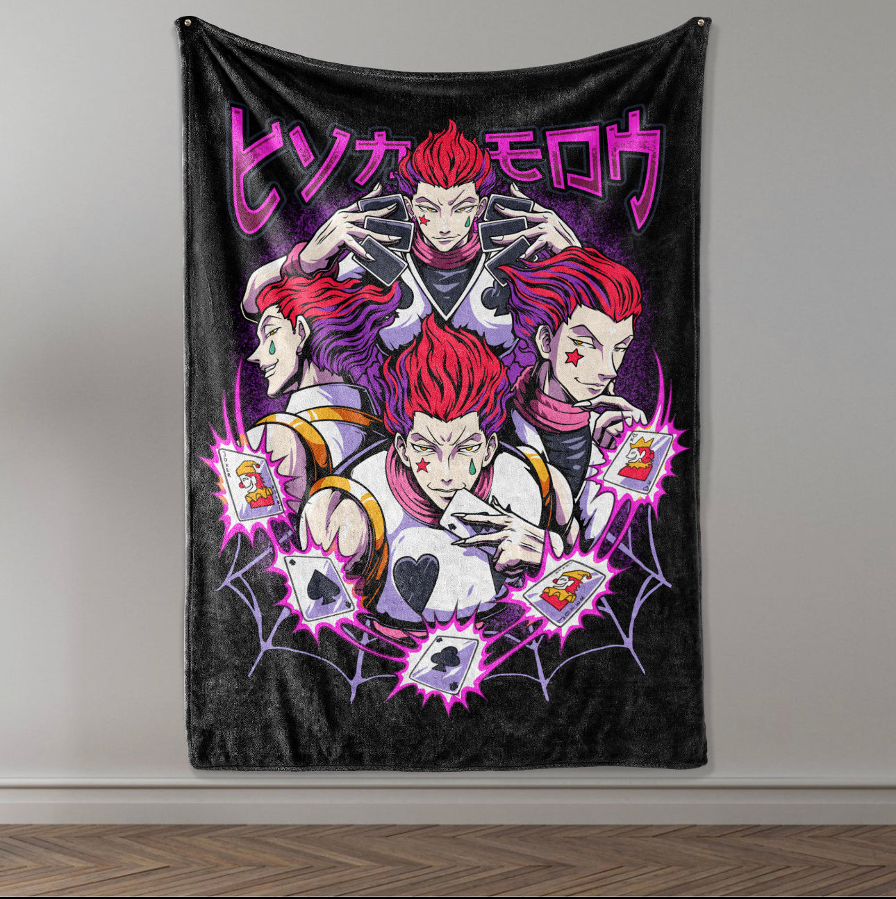 HH Clown Blanket (PREORDER)