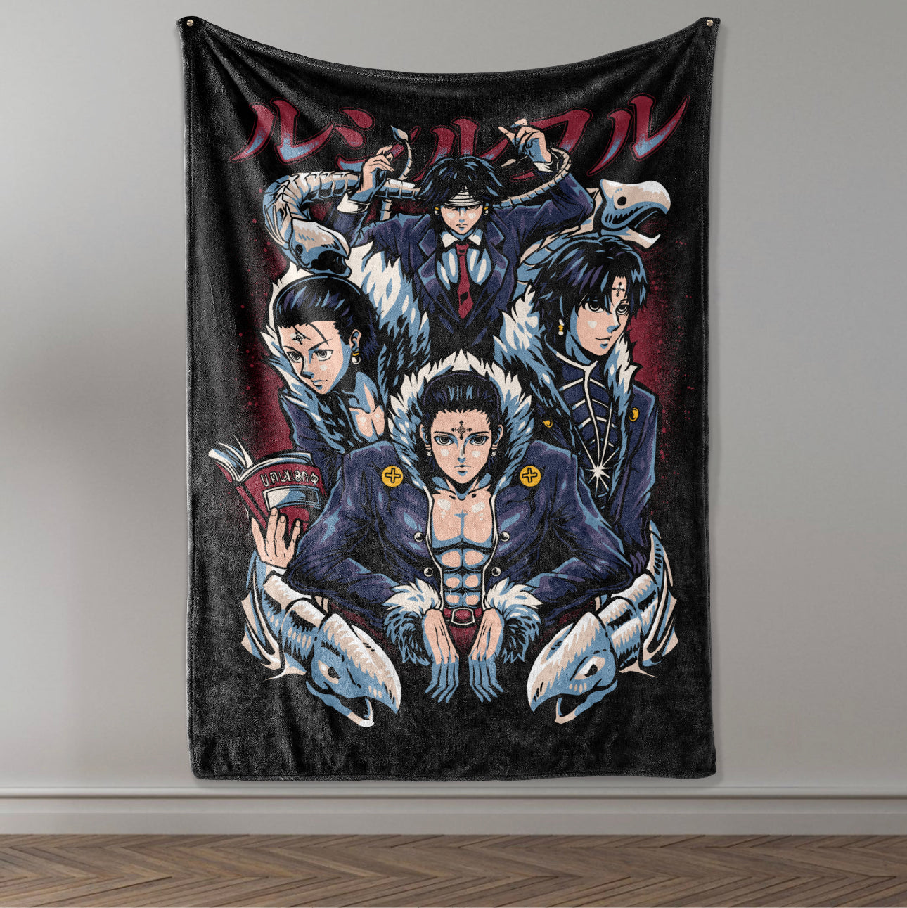 HH SpiderLeader Blanket (PREORDER)