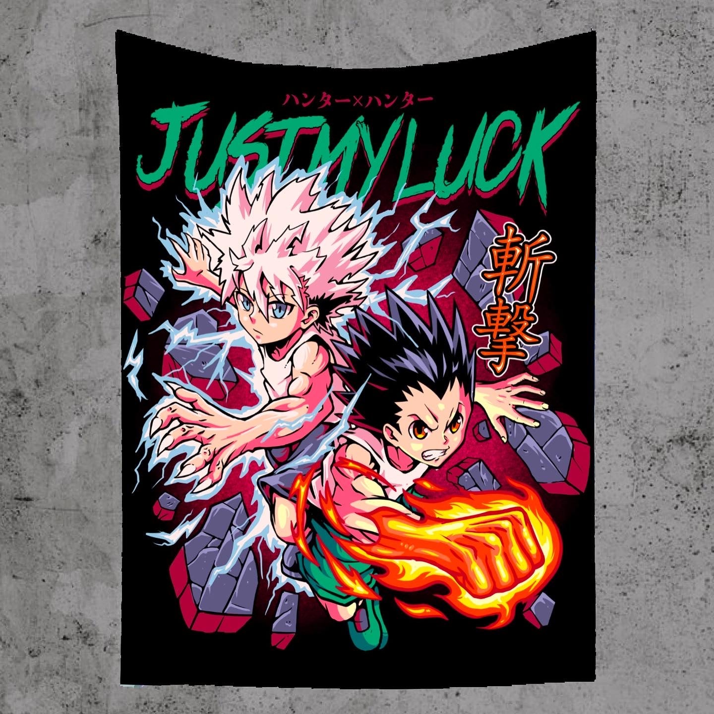 HH Duo Flag