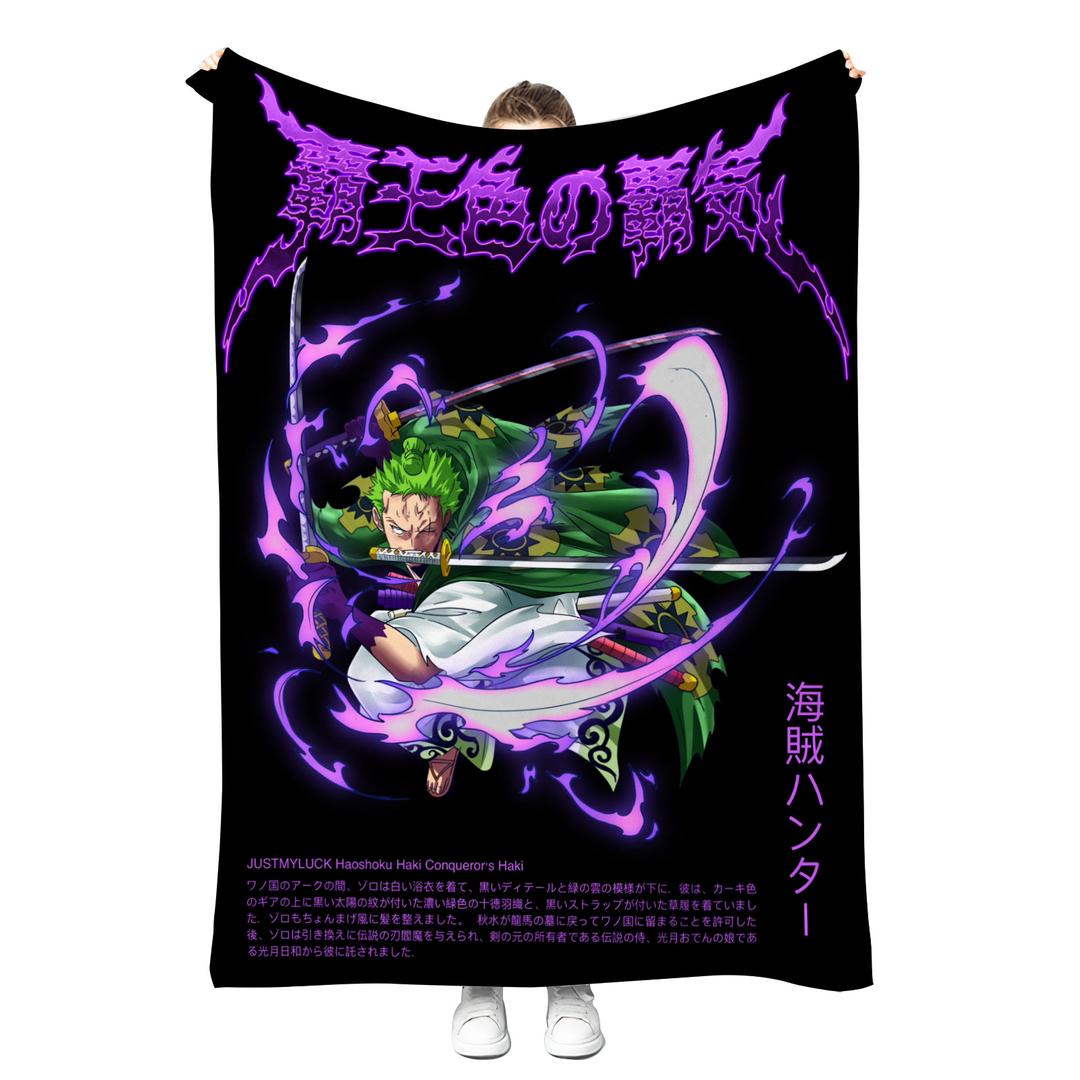 OP Z Purple Blanket (PREORDER)
