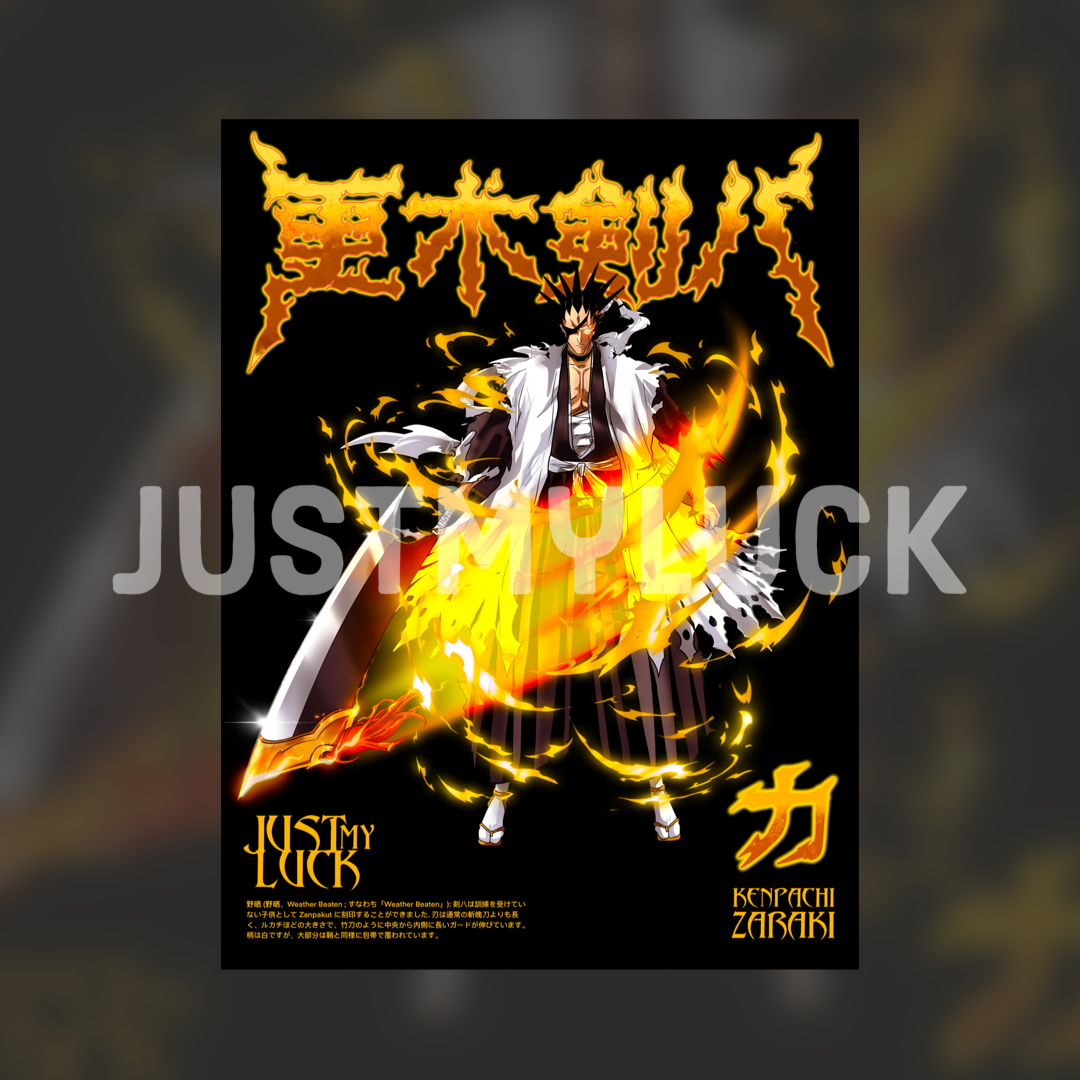 BLCH Ken Flag (PREORDER)
