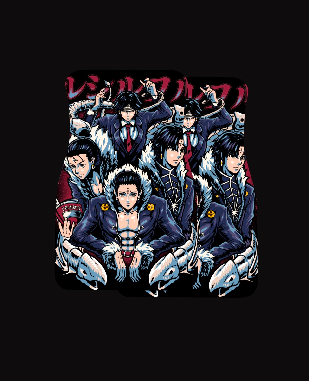 HH CH Carmats (Preorder)