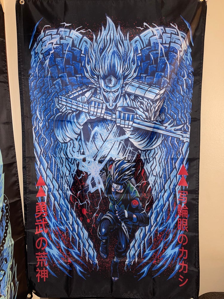 N Lightning Flag