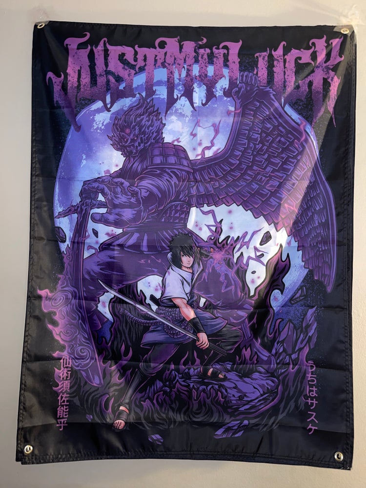 N Revenge Flag (PREORDER)