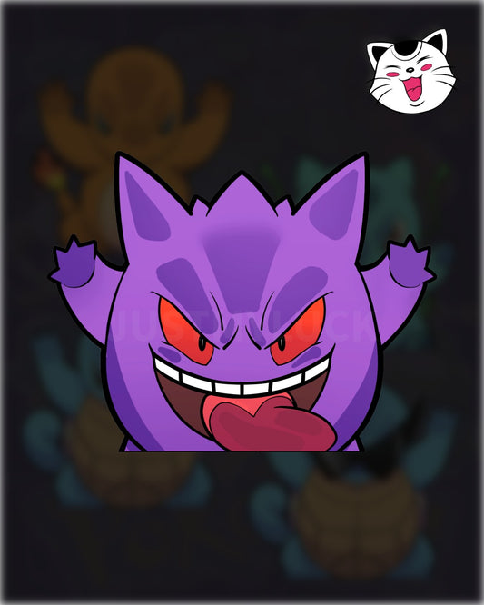 P Ghost Mad Squished Sticker