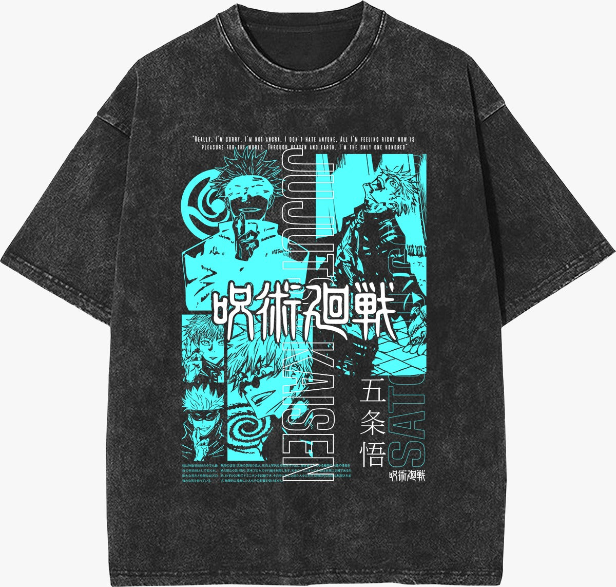 JK GJ Blue Shirt (PREORDER)