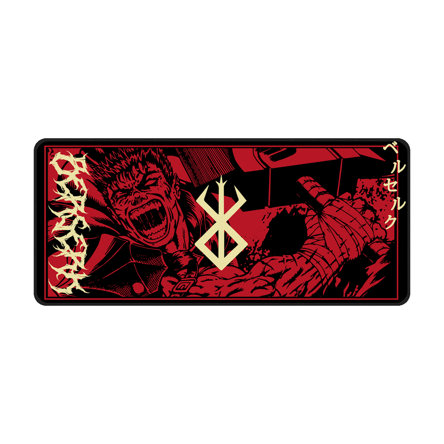 BZK G V4 Deskmat (PREORDER)