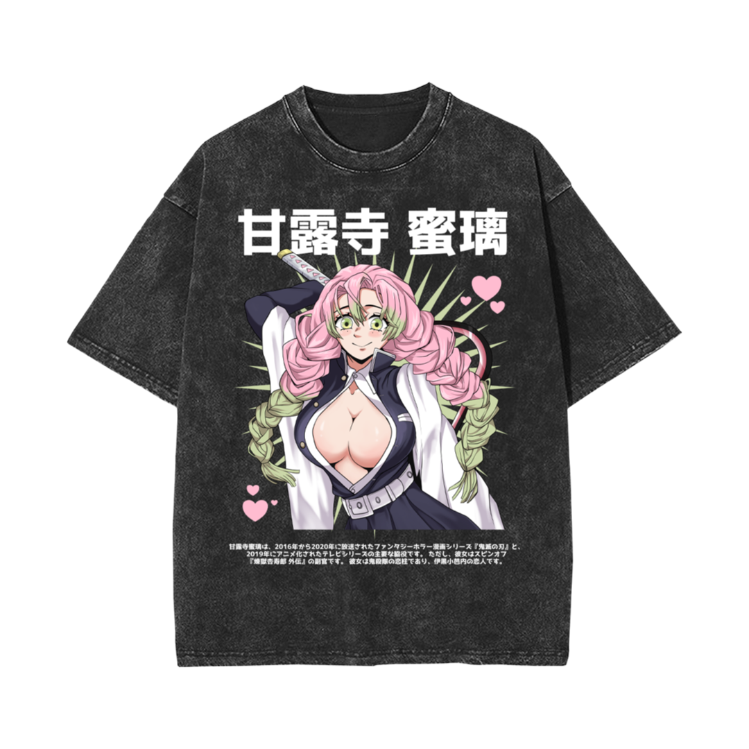 DS MIT V3 Shirt (PREORDER)