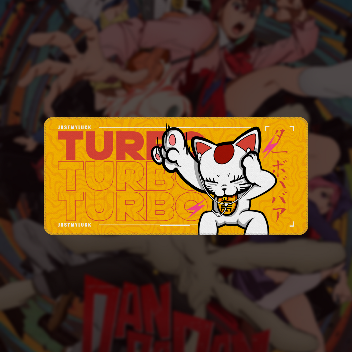 DDD Turbo Cat Deskmat (PREORDER)