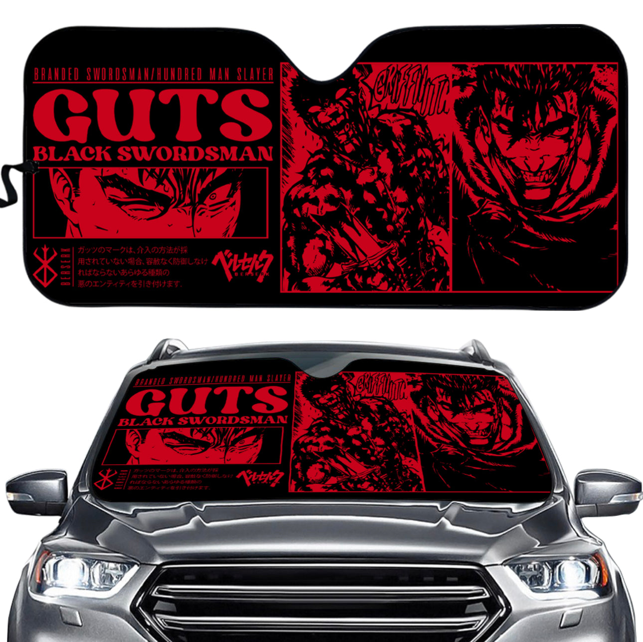 B GTS Sunshade (PREORDER)