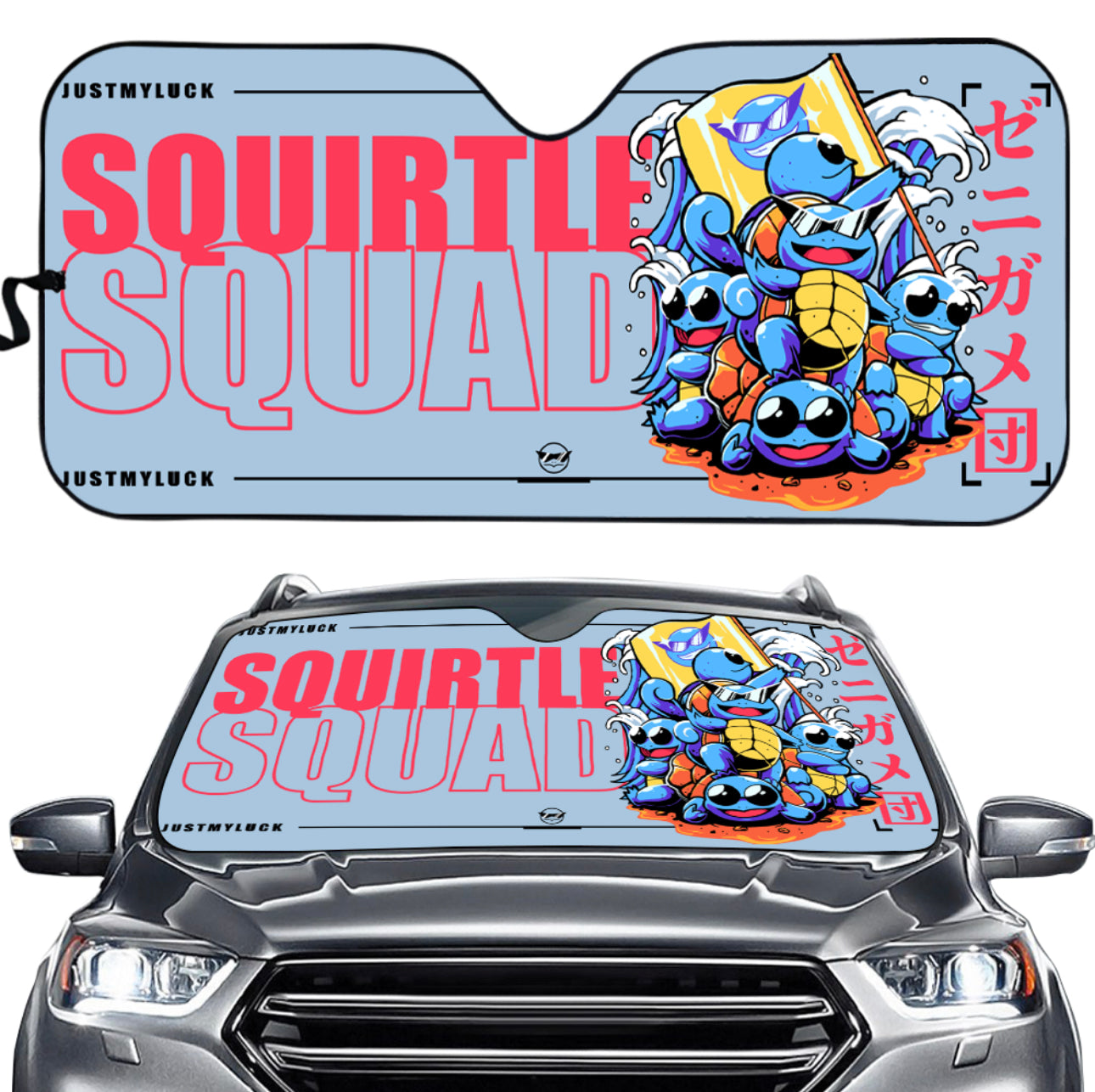 P SSquad Sunshade (PREORDER)